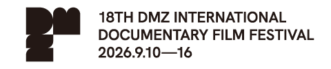 DMZ������ť���͸���ȭ��