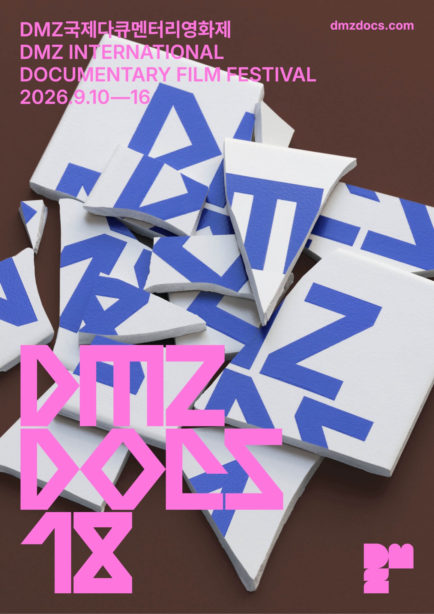 18th DMZ International Documentary Film Festival 2026 Poster